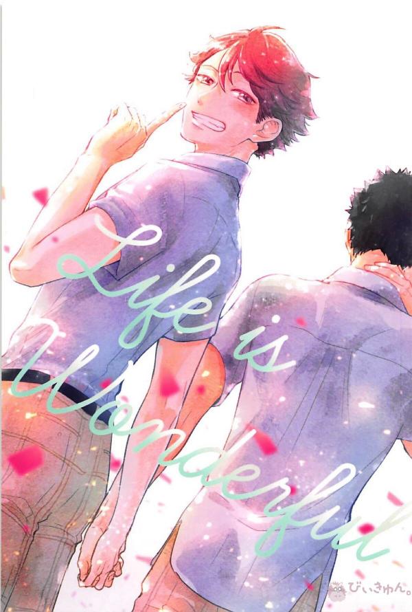 Haikyuu!! DJ - Life is Wonderful