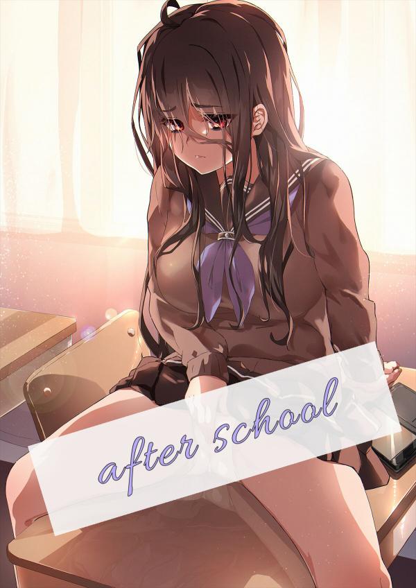 After school